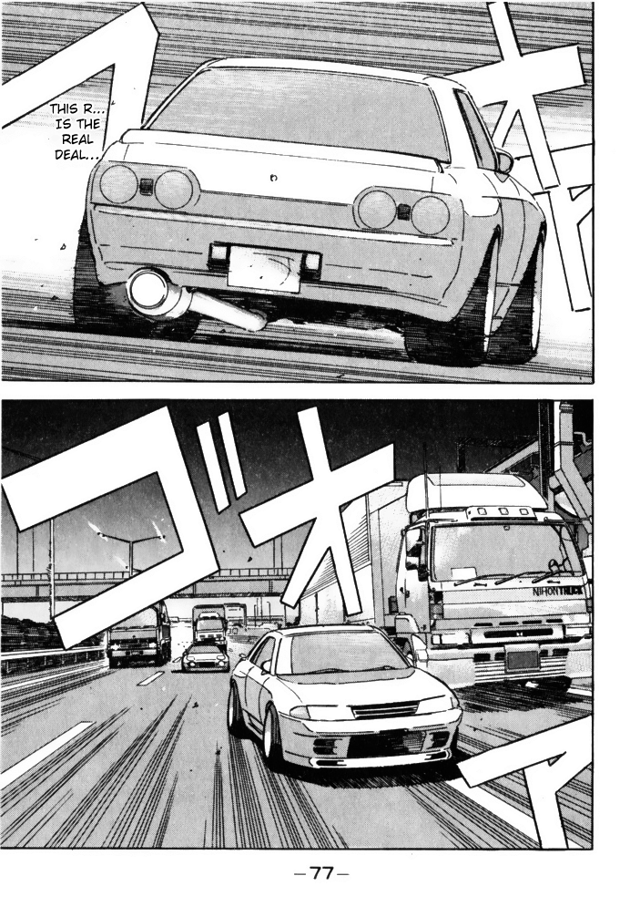 Wangan Midnight Chapter 60 15